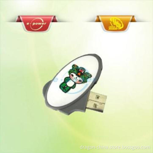 E-Power Simple Plastic USB Flash Drive U92